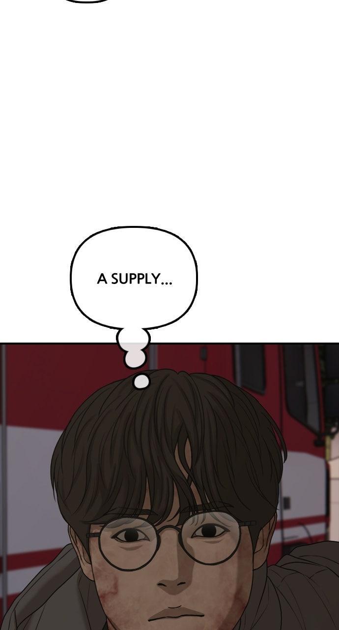 Read The End Has Come Manga Online