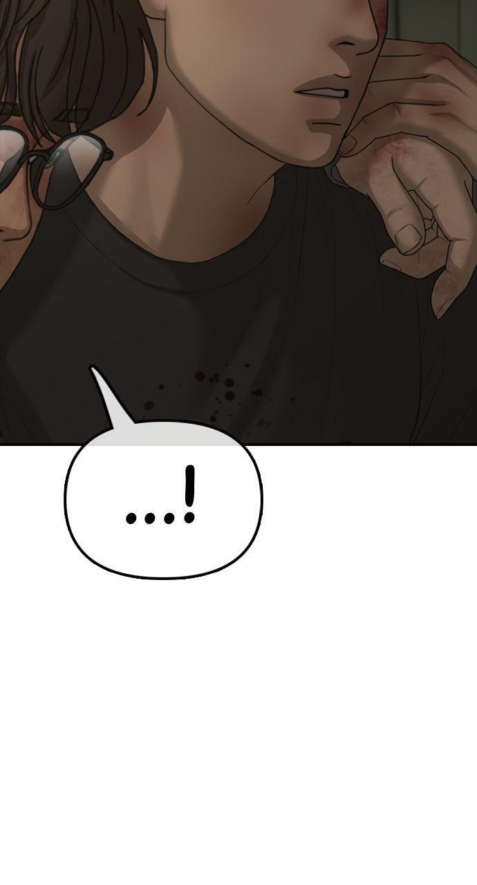 Read The End Has Come Manga Online