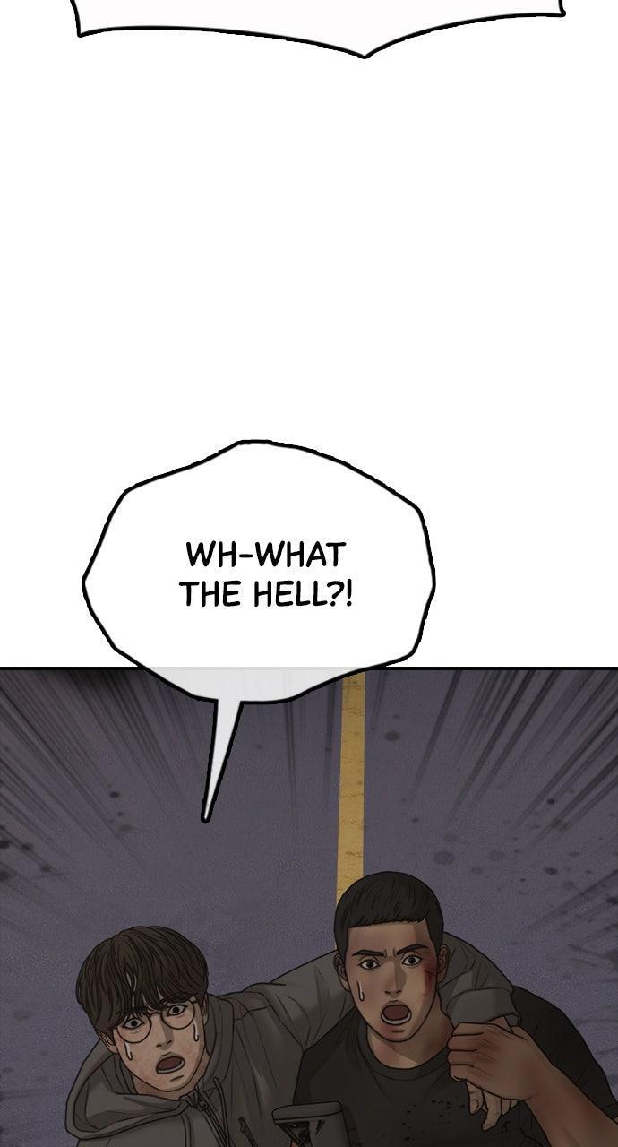 Read The End Has Come Manga Online