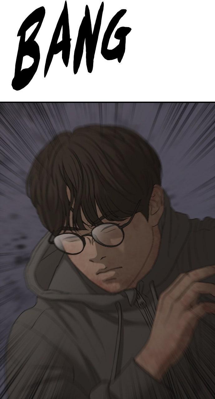 Read The End Has Come Manga Online