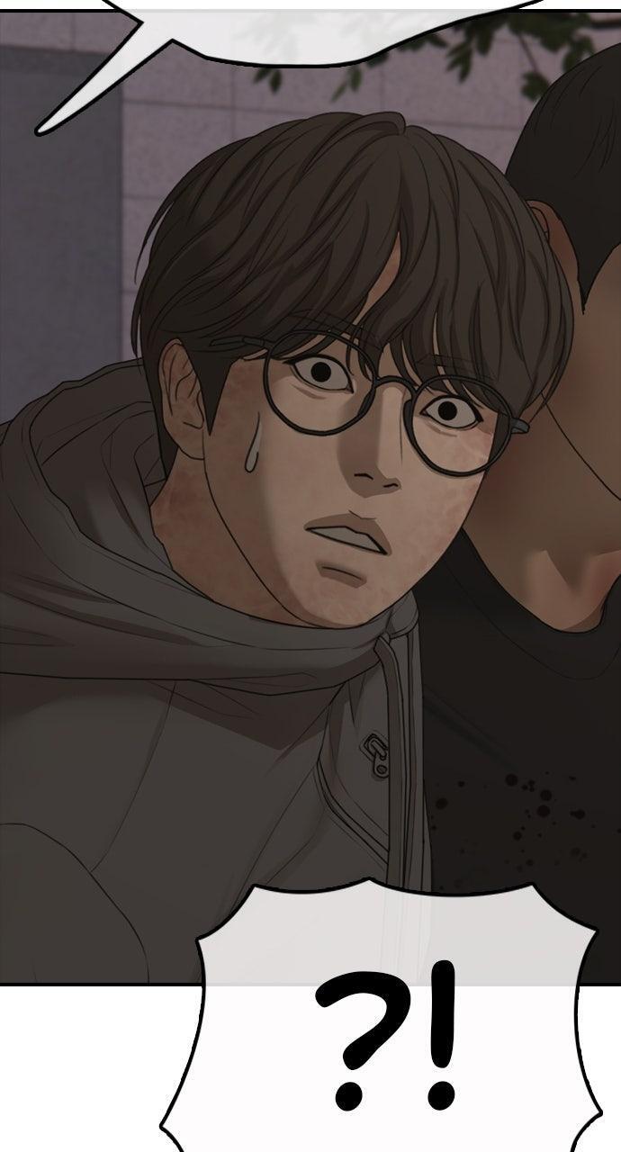 Read The End Has Come Manga Online