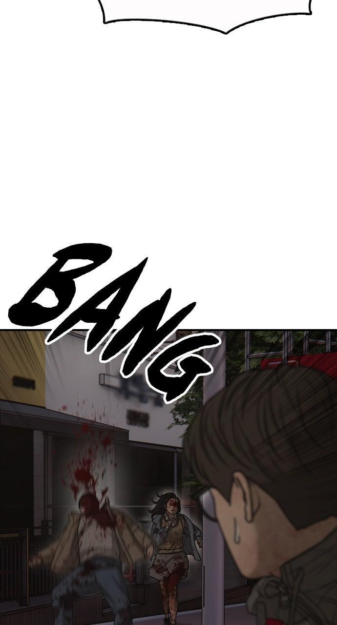Read The End Has Come Manga Online