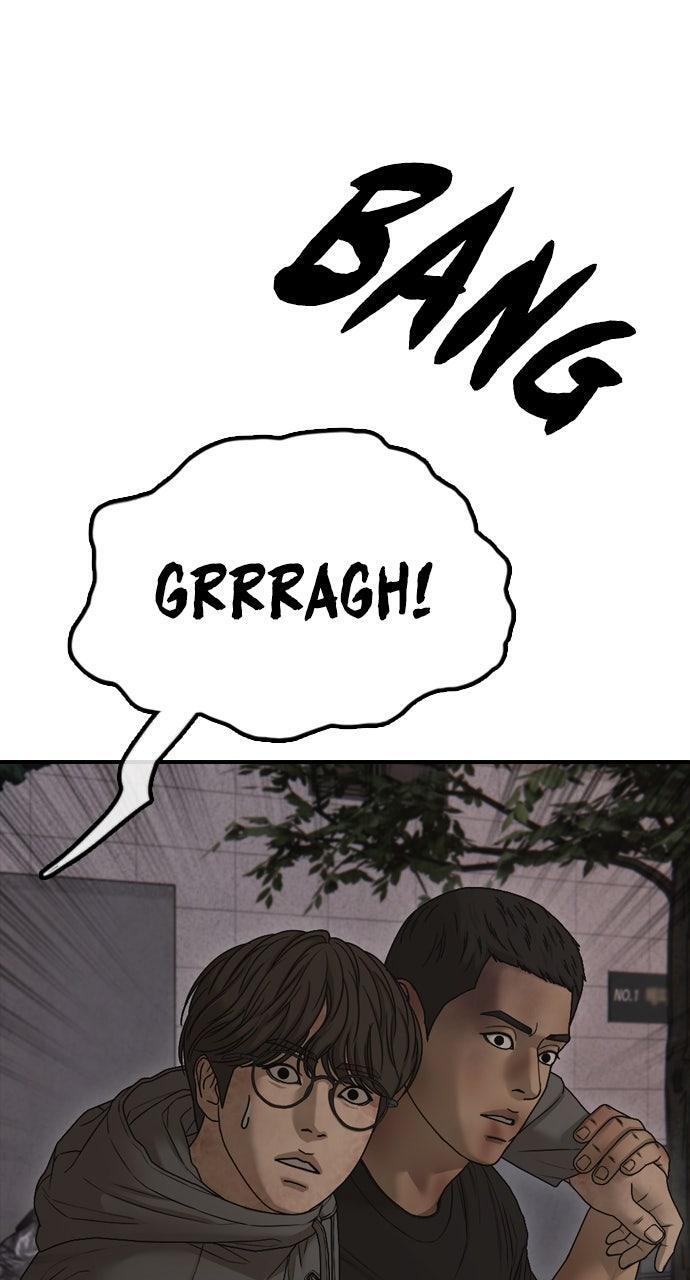 Read The End Has Come Manga Online