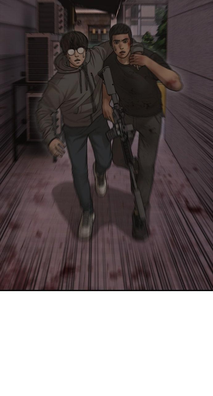 Read The End Has Come Manga Online