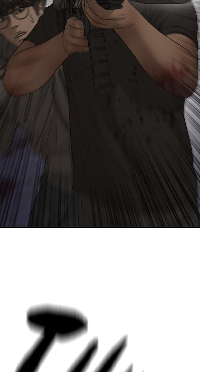 Read The End Has Come Manga Online