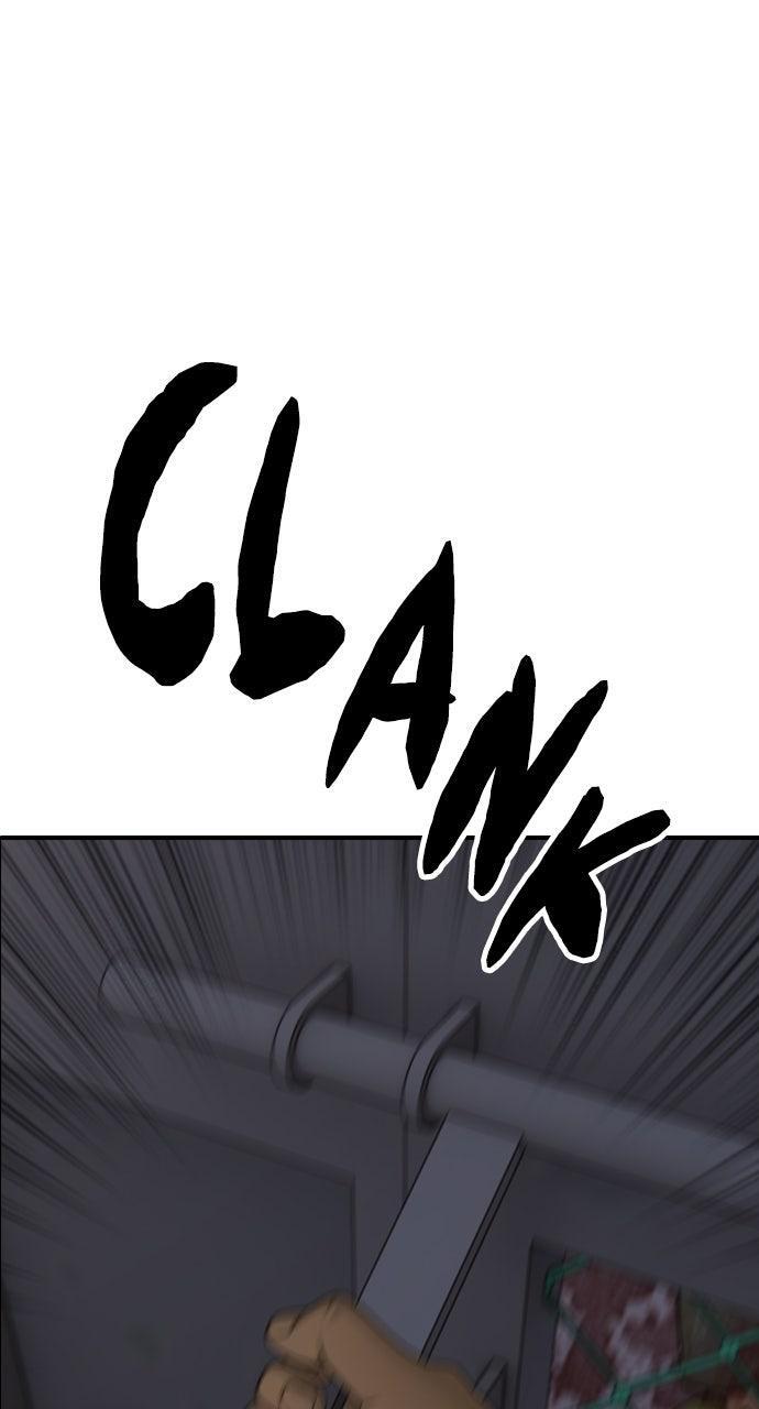 Read The End Has Come Manga Online
