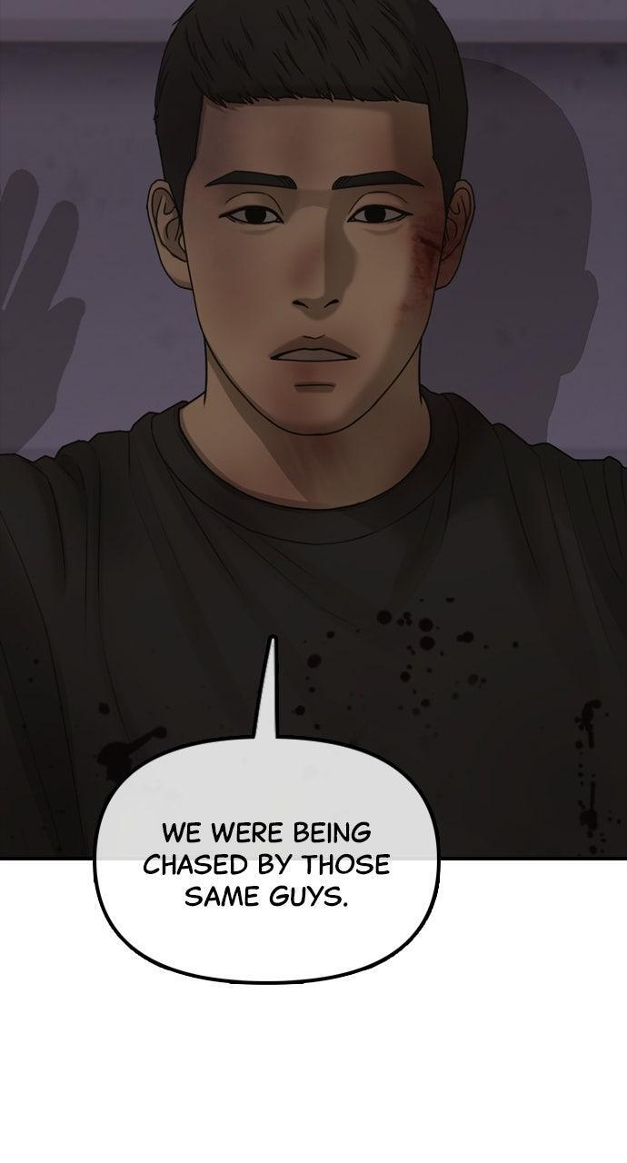 Read The End Has Come Manga Online