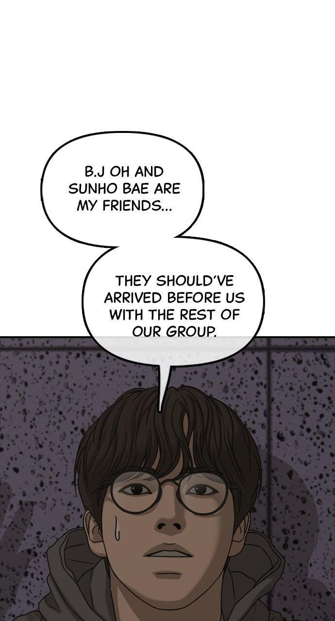 Read The End Has Come Manga Online