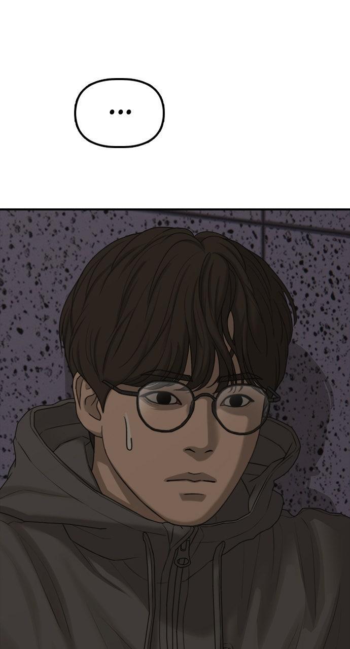 Read The End Has Come Manga Online