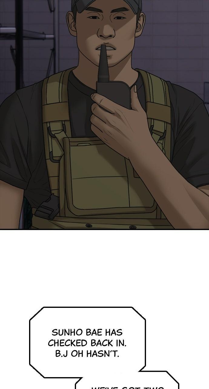 Read The End Has Come Manga Online