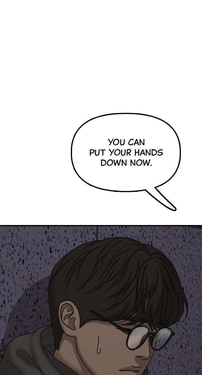 Read The End Has Come Manga Online