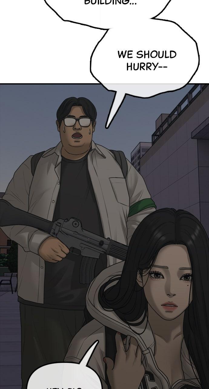 Read The End Has Come Manga Online