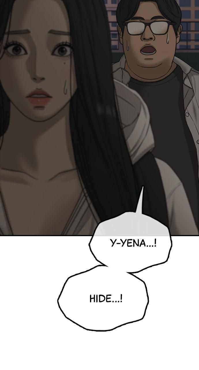 Read The End Has Come Manga Online