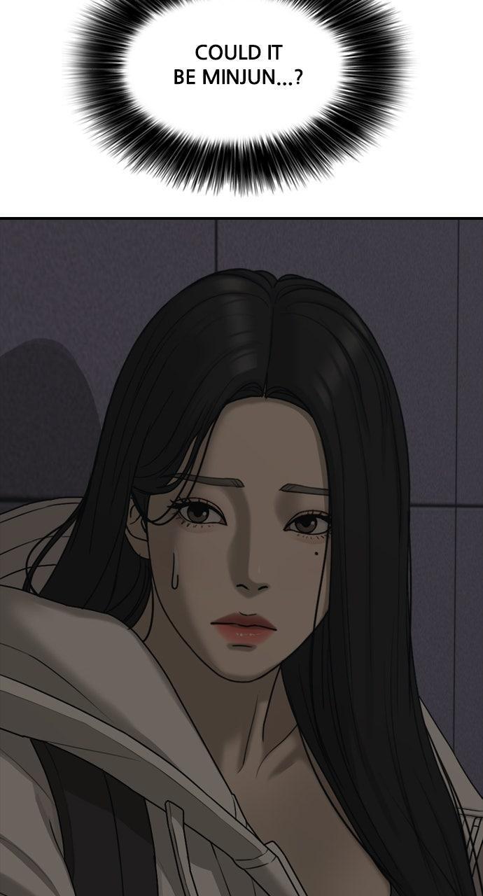 Read The End Has Come Manga Online