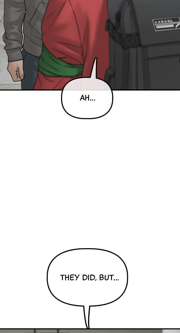 Read The End Has Come Manga Online
