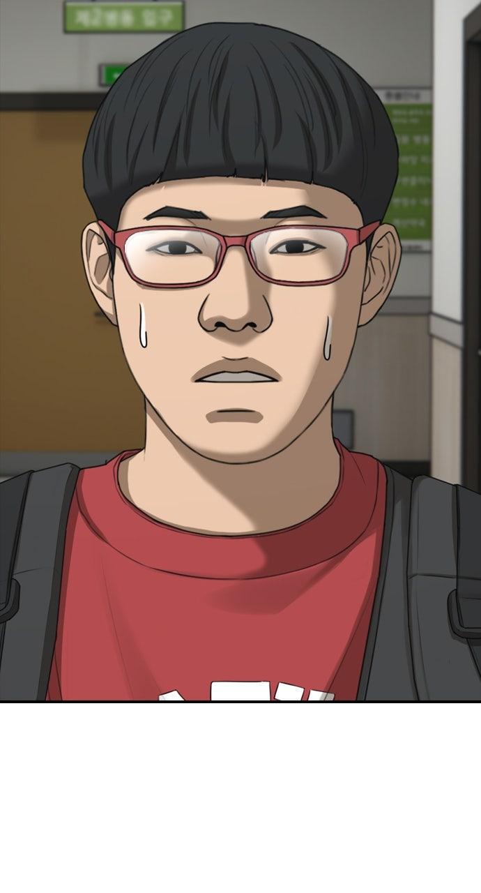 Read The End Has Come Manga Online
