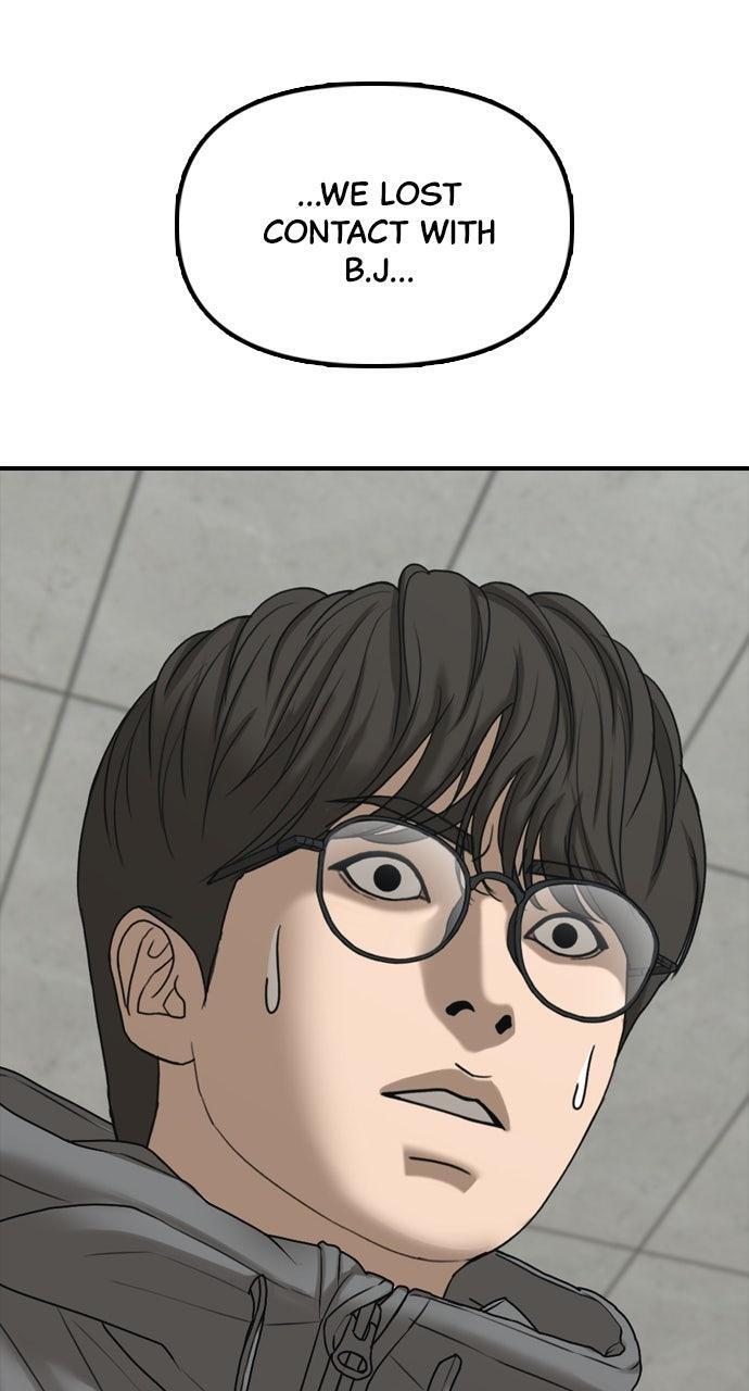 Read The End Has Come Manga Online