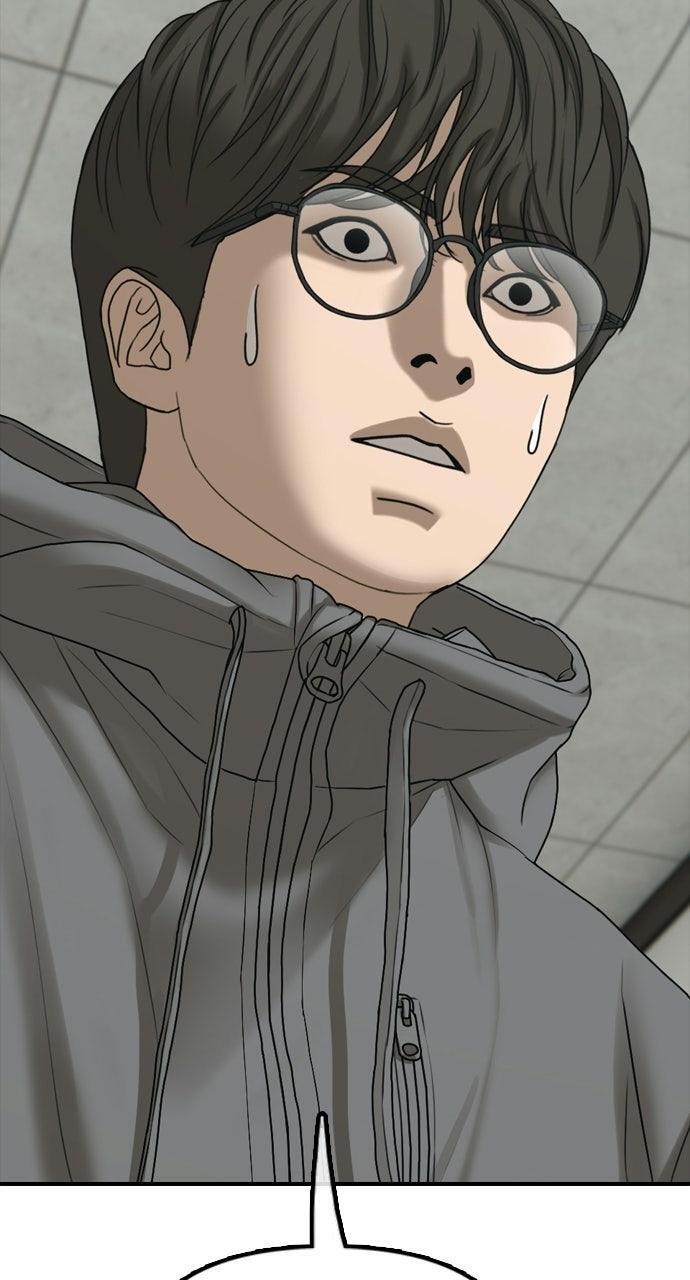 Read The End Has Come Manga Online
