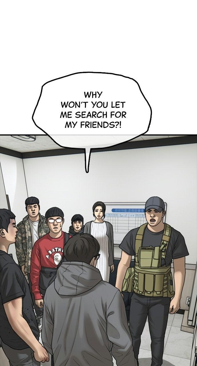 Read The End Has Come Manga Online