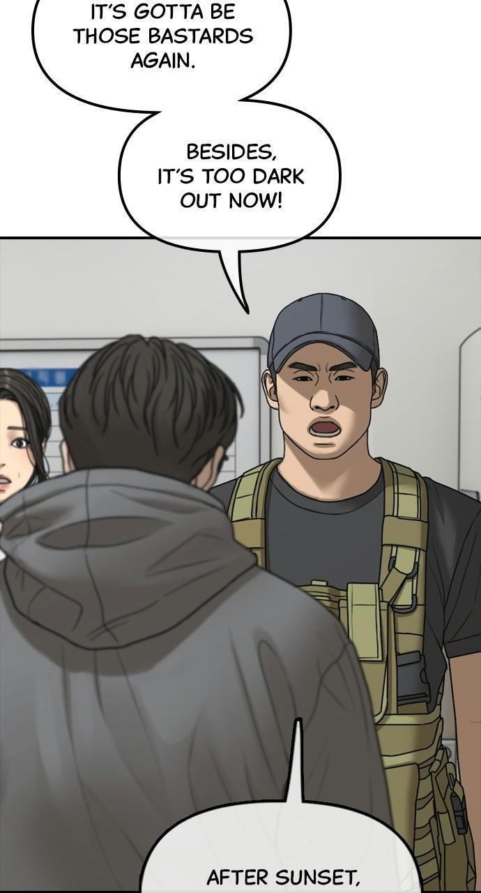Read The End Has Come Manga Online