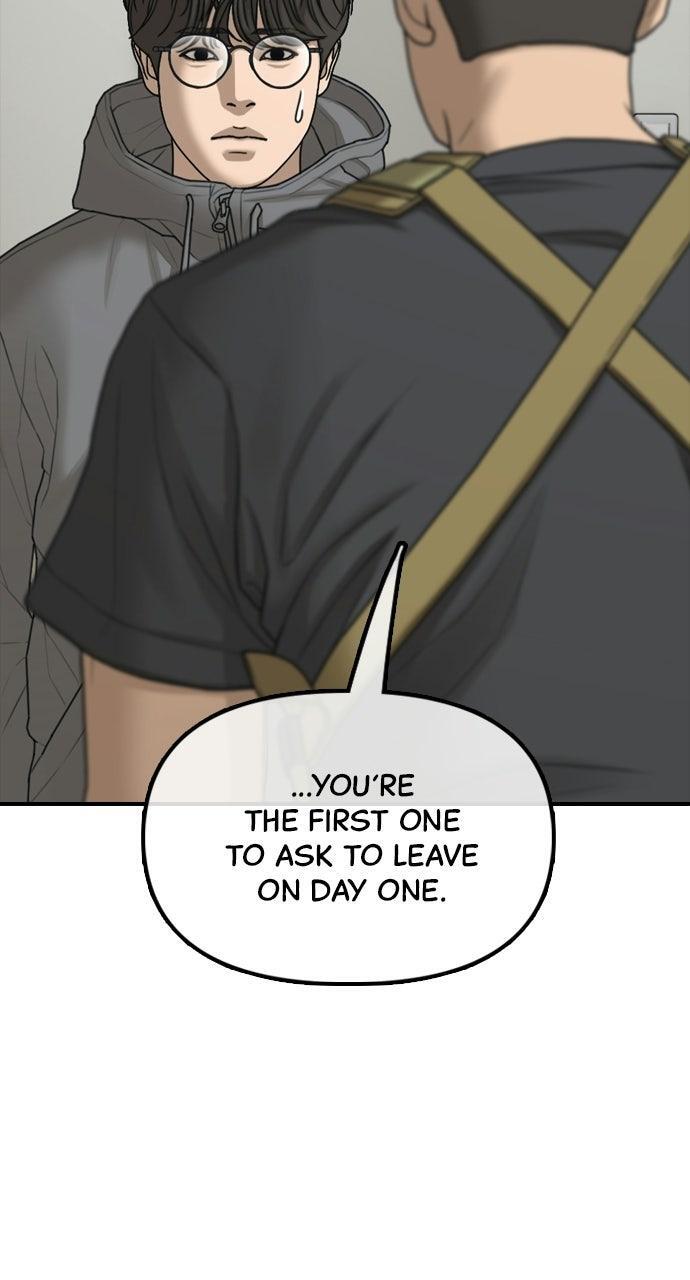 Read The End Has Come Manga Online