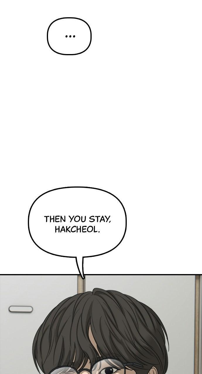 Read The End Has Come Manga Online