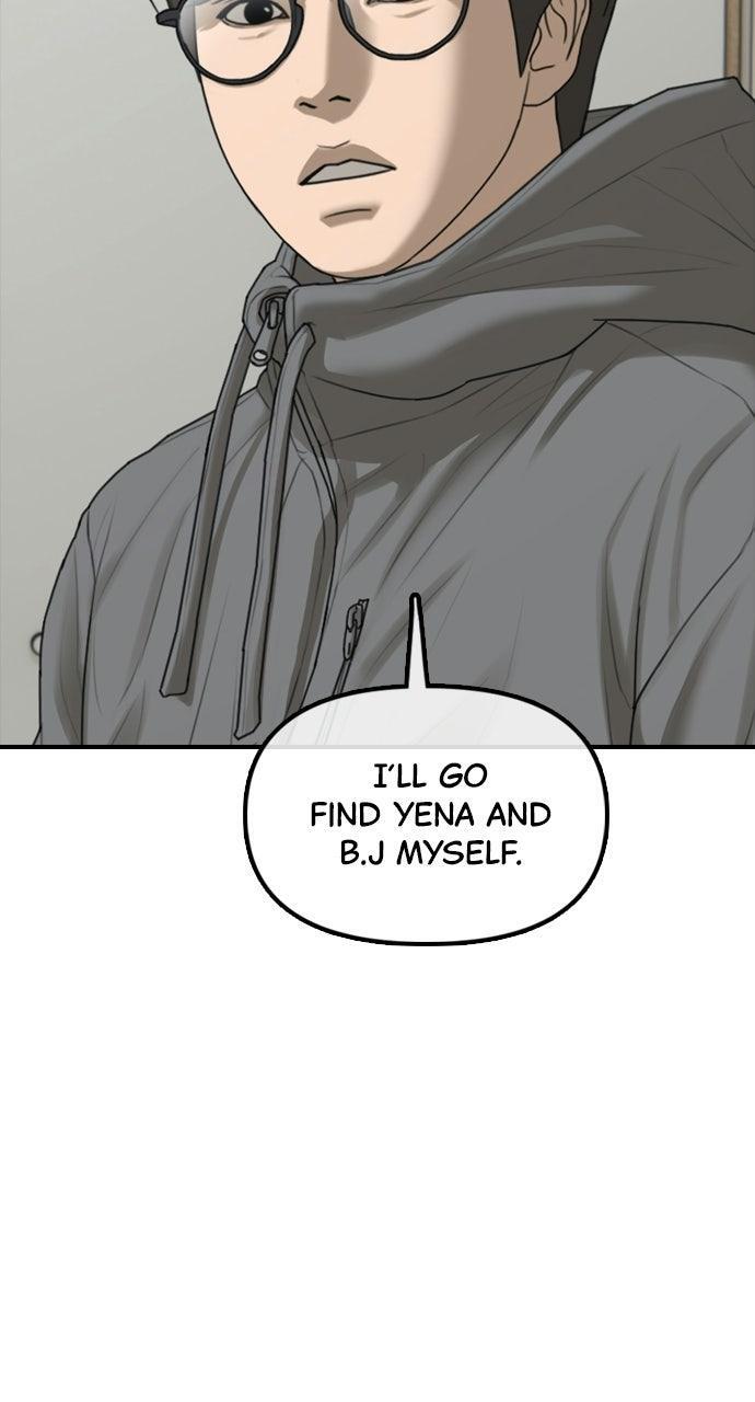 Read The End Has Come Manga Online