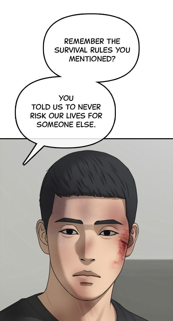 Read The End Has Come Manga Online