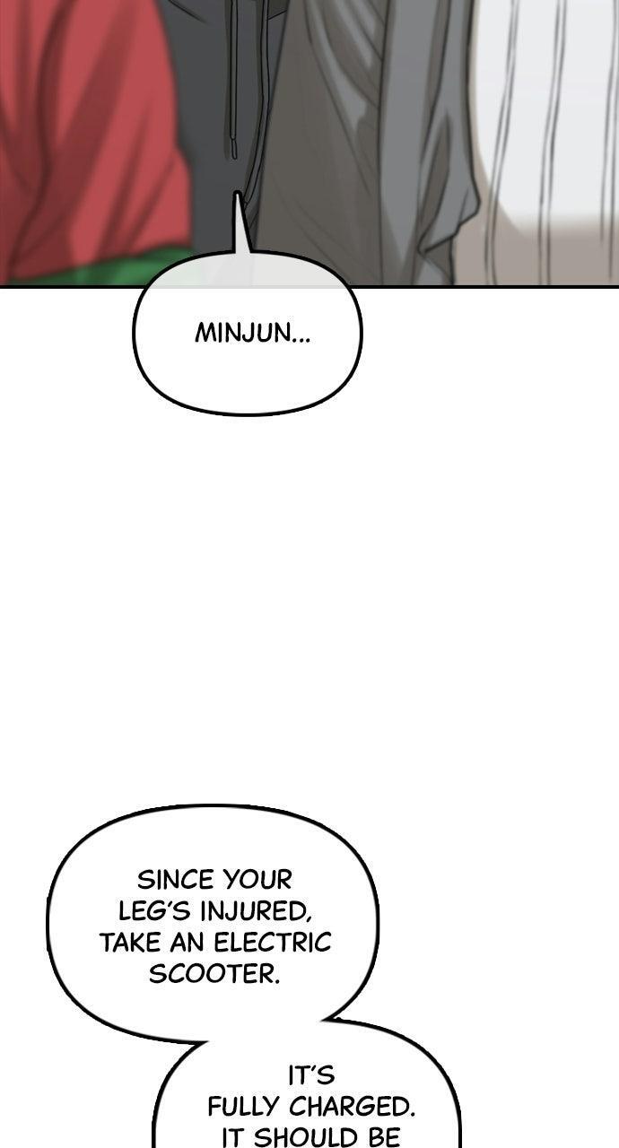 Read The End Has Come Manga Online