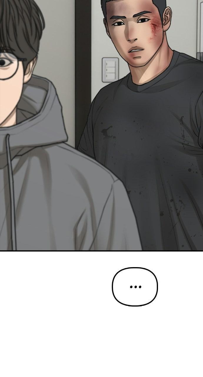 Read The End Has Come Manga Online