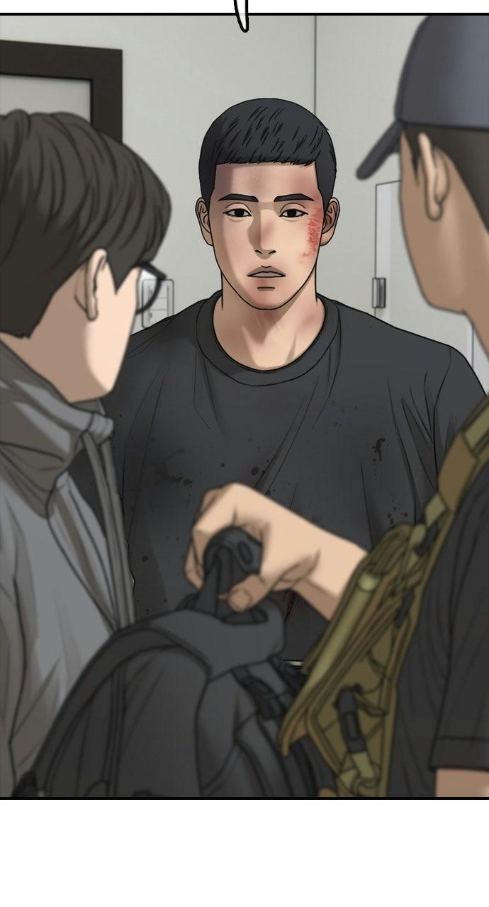 Read The End Has Come Manga Online