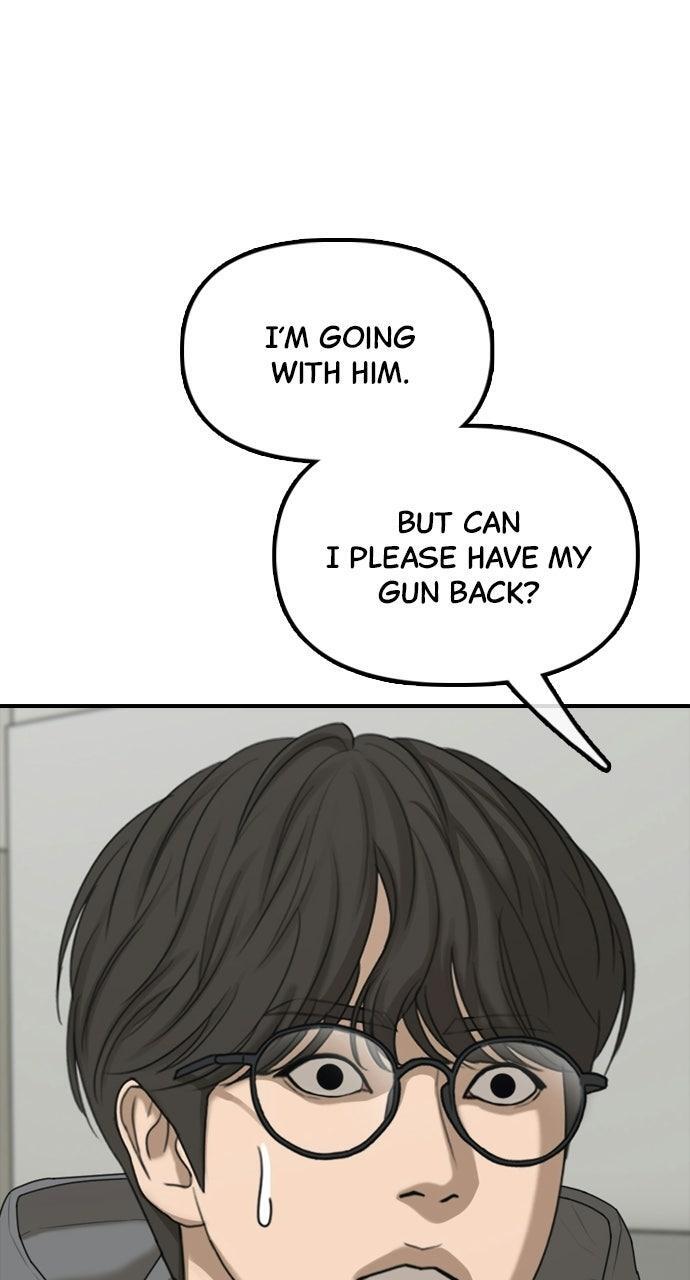Read The End Has Come Manga Online