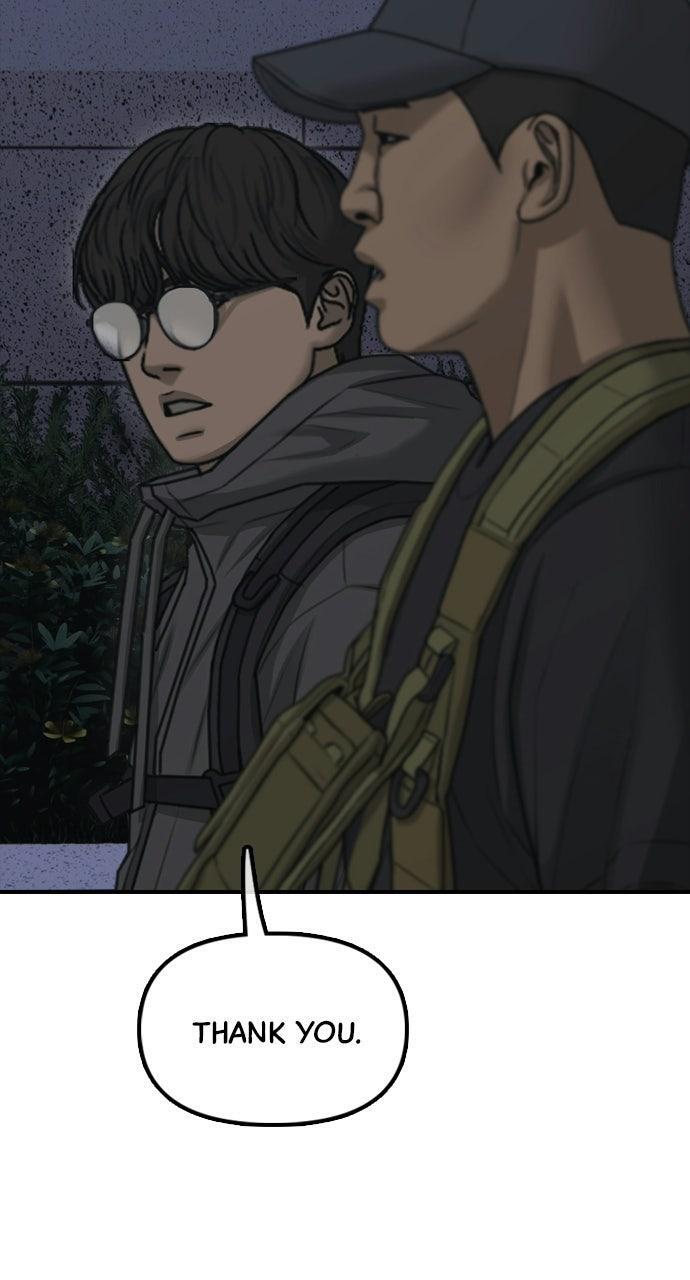 Read The End Has Come Manga Online