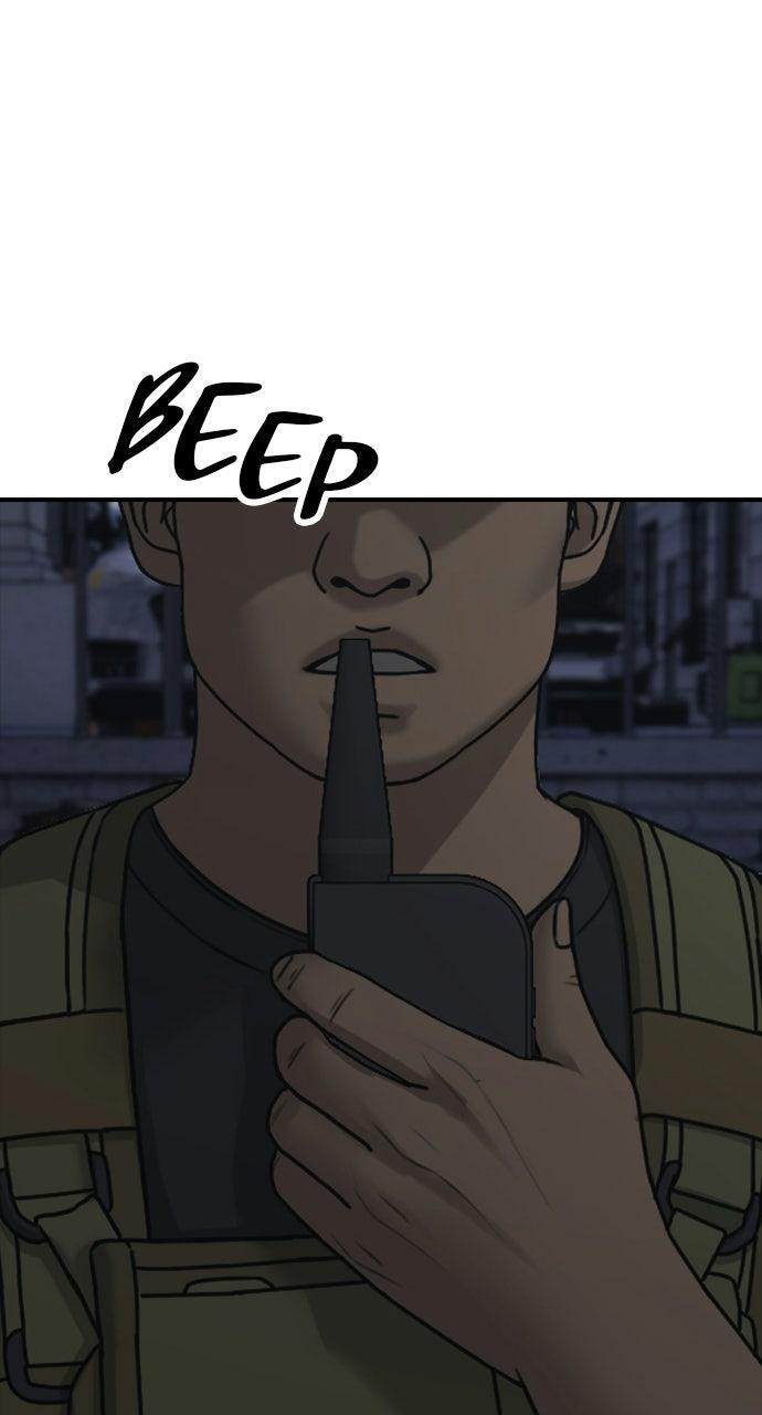 Read The End Has Come Manga Online