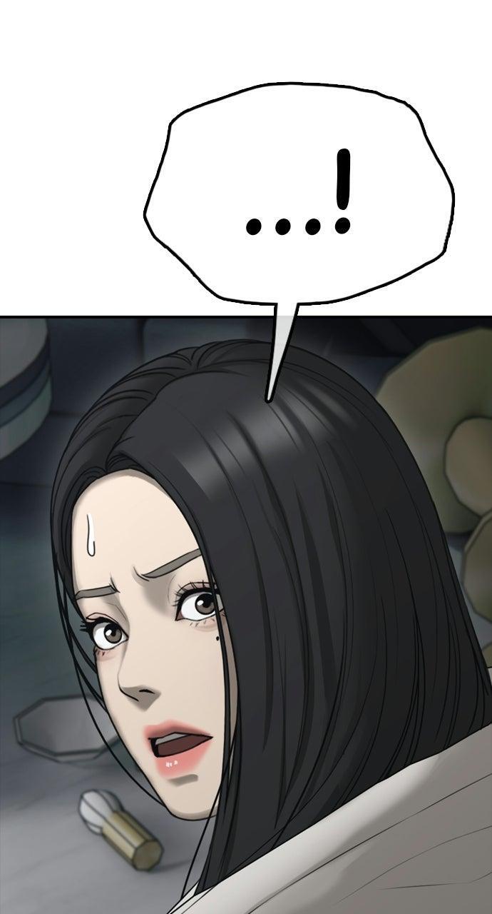 Read The End Has Come Manga Online