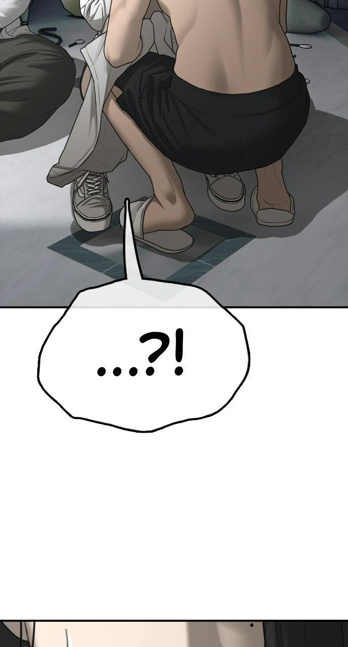 Read The End Has Come Manga Online