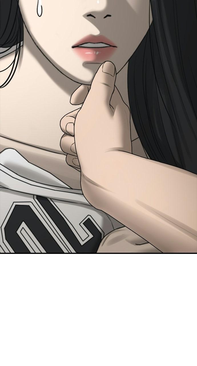 Read The End Has Come Manga Online