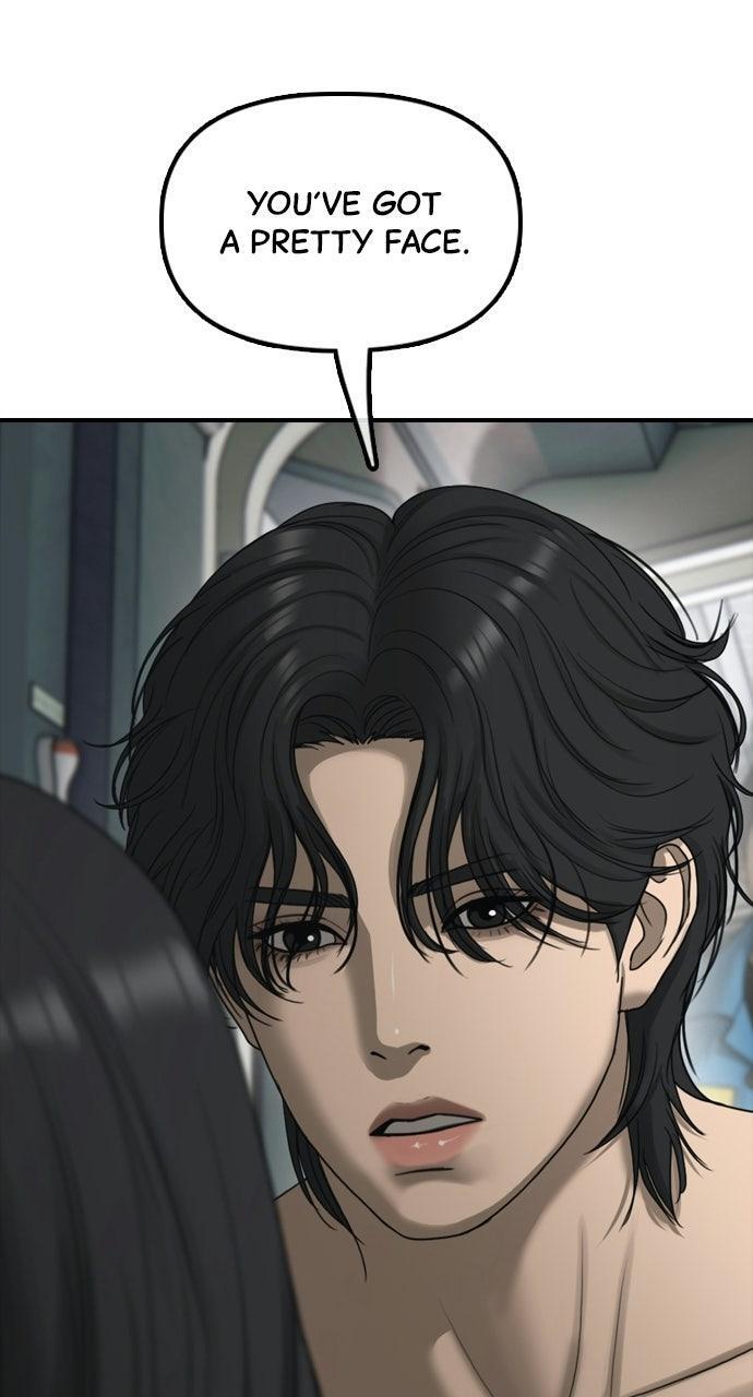 Read The End Has Come Manga Online