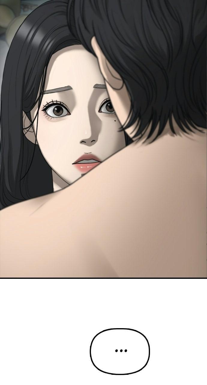 Read The End Has Come Manga Online