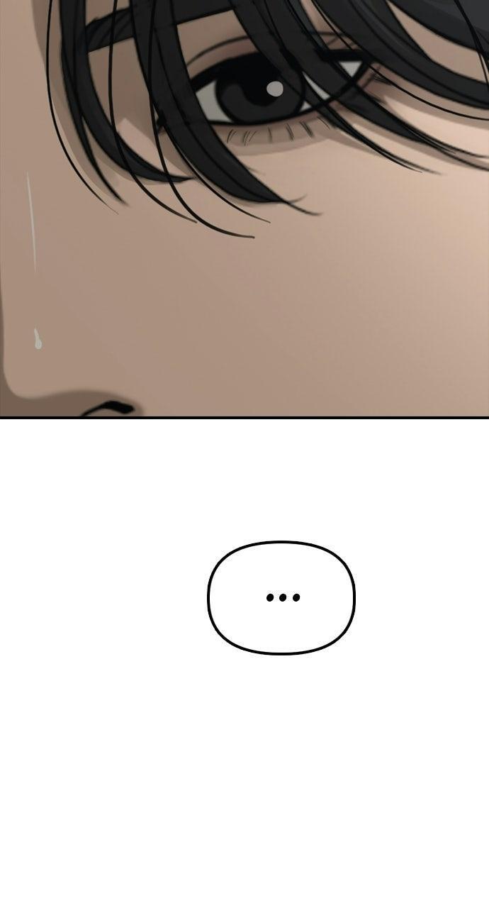 Read The End Has Come Manga Online