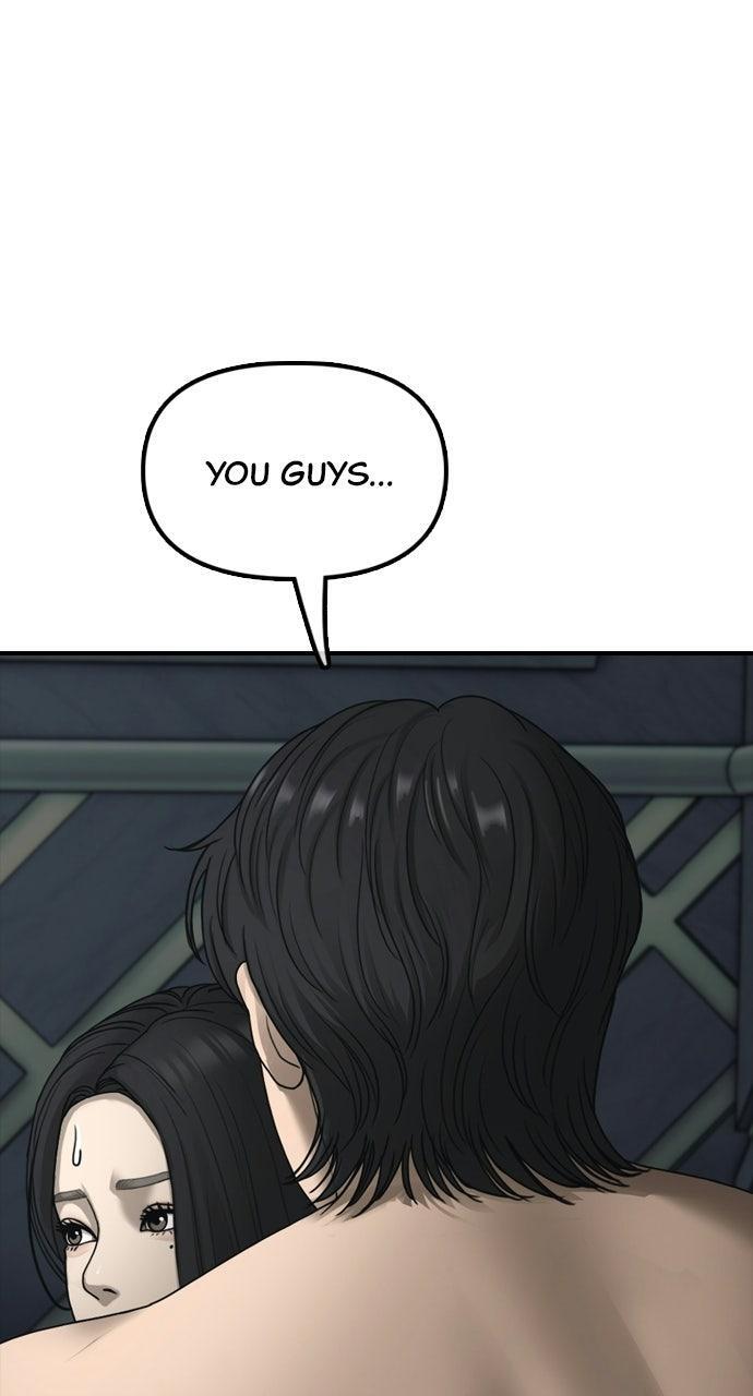 Read The End Has Come Manga Online