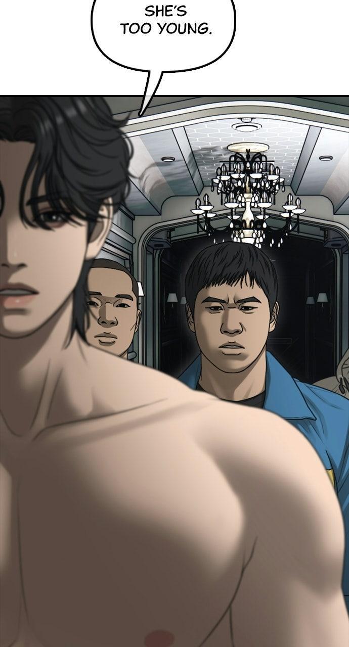 Read The End Has Come Manga Online