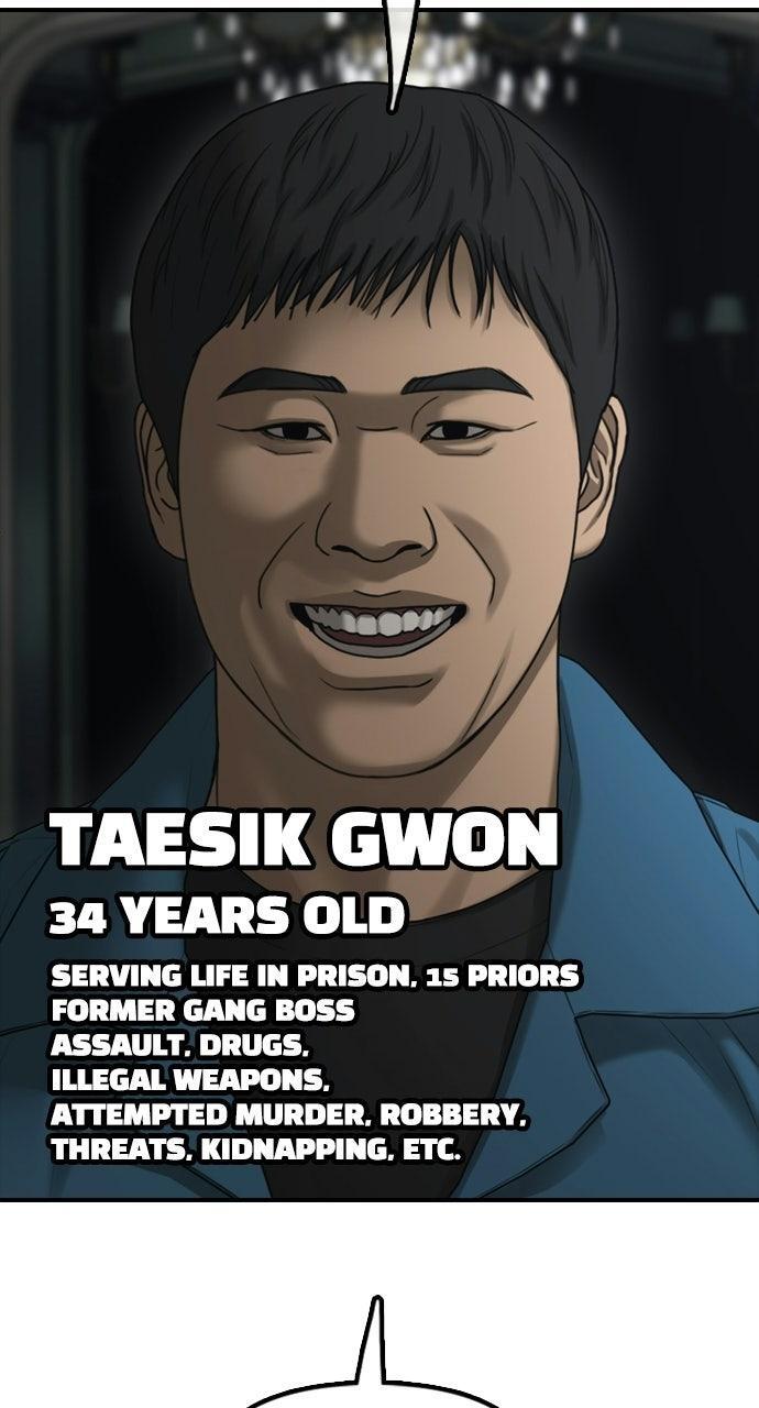 Read The End Has Come Manga Online