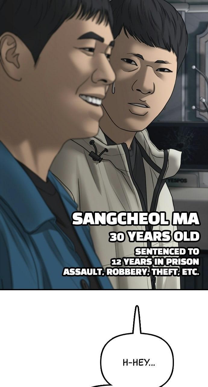 Read The End Has Come Manga Online
