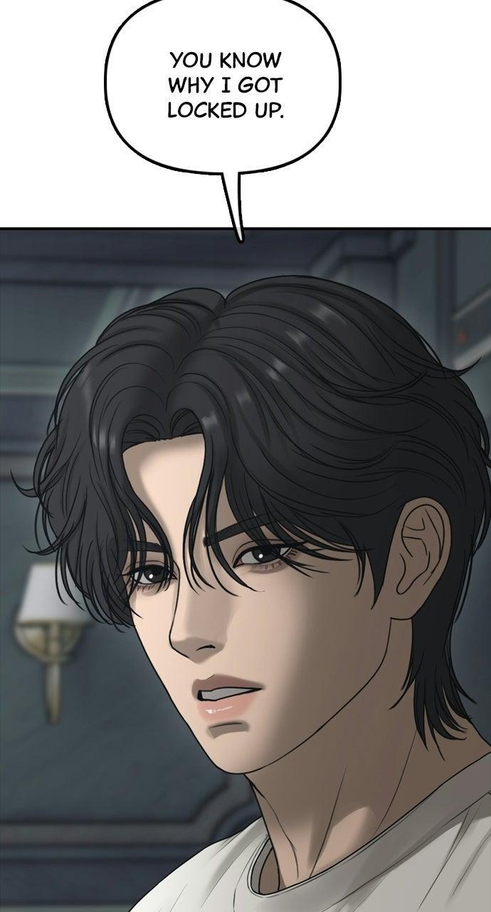 Read The End Has Come Manga Online