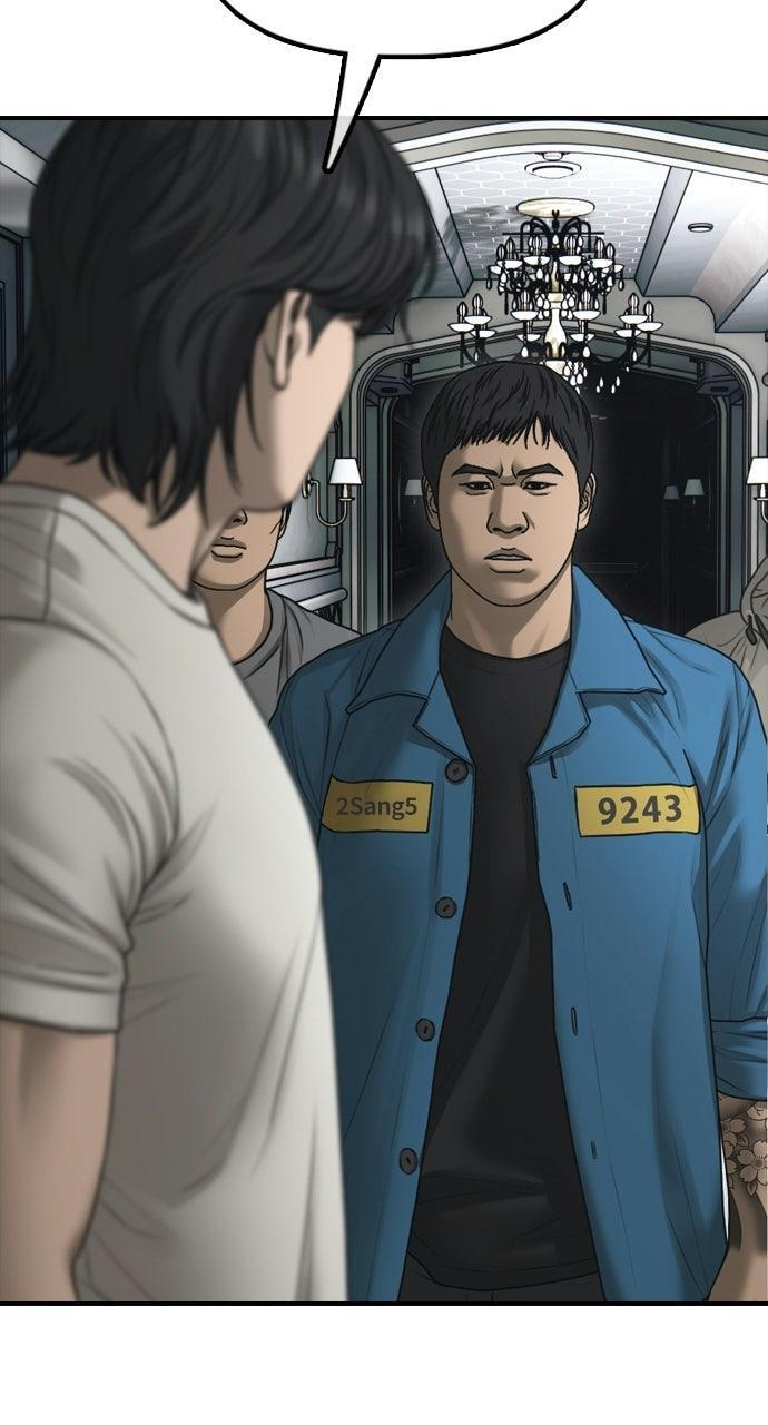 Read The End Has Come Manga Online