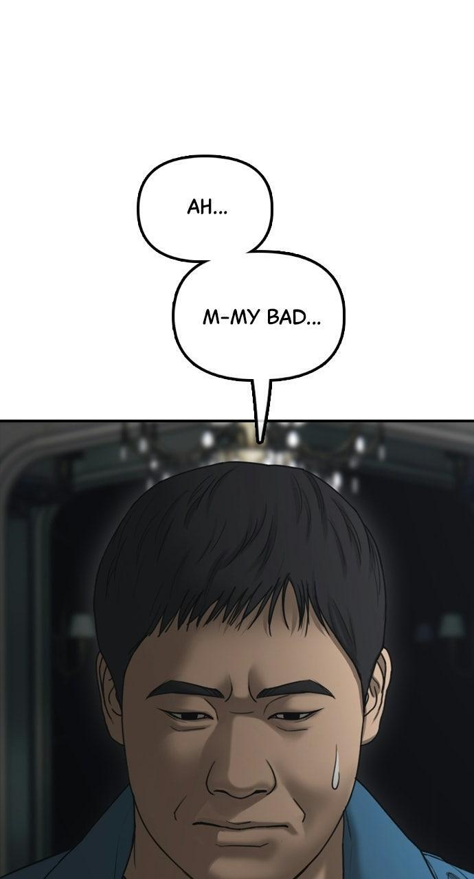 Read The End Has Come Manga Online