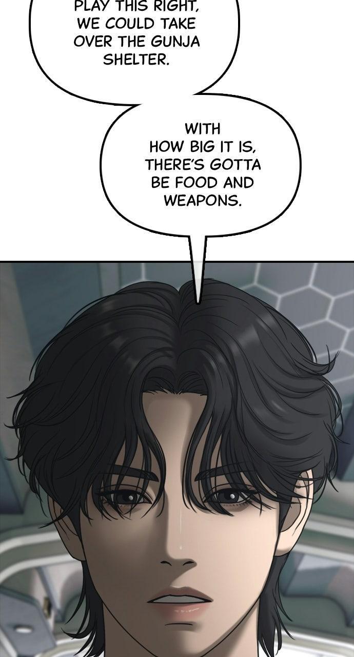 Read The End Has Come Manga Online