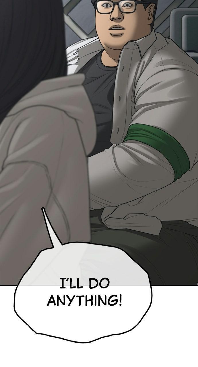 Read The End Has Come Manga Online