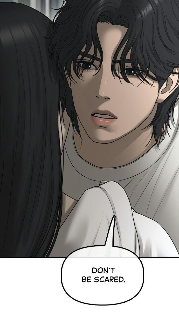 Read The End Has Come Manga Online